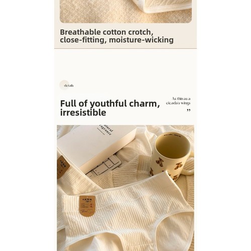 Soft elastic waist for - soft,