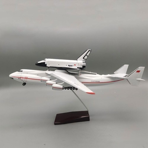 200 antonov 225 space - antonov, an-225