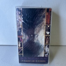 Skybox - Sandman Complete Base