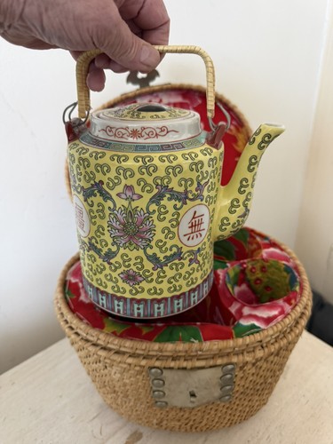 Chinese yellow porcelain