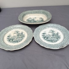 Antique 1838 - 1841 Robinson