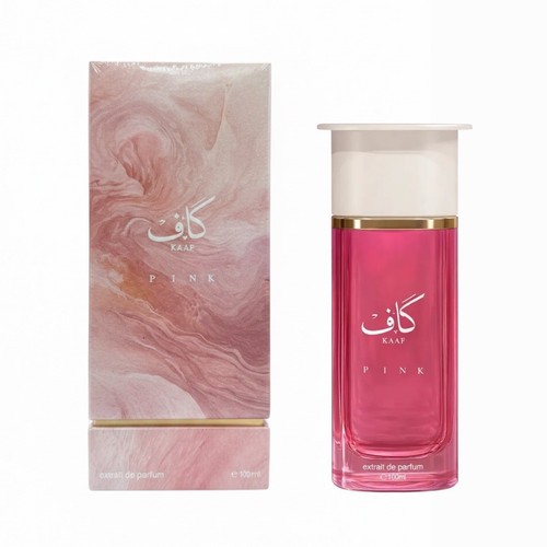 Ahmed maghribi kaaf pink - ahmed,