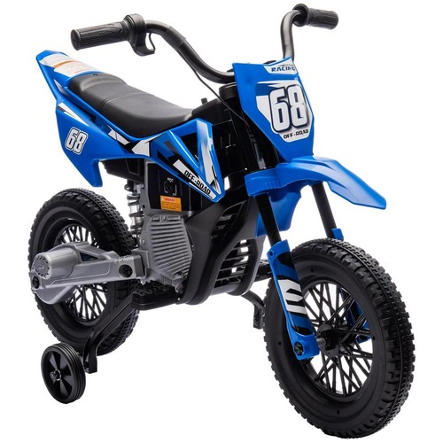 Aiyaplay 12v kids - aiyaplay, electric
