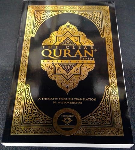The clear quran series english - quran,