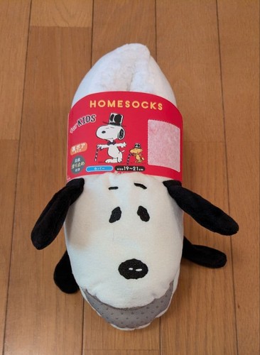 Snoopy plush room cover - snoopy, &