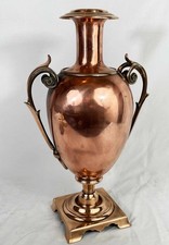 ANTIQUE COPPER & BRONZE URN -