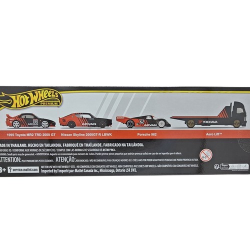 Hot wheels advan nissan - hot,