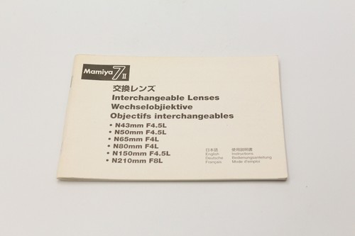 Mamiya interchangeable - ii,