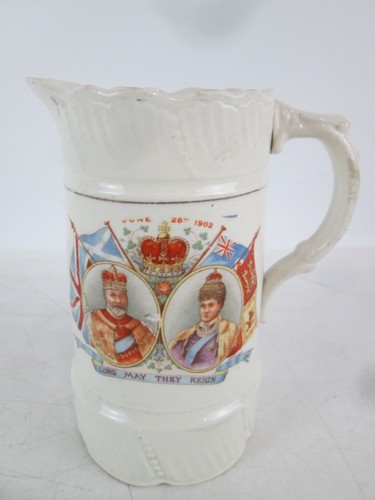 Vintage jug coronation - jug,