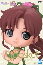 Figure Princess Jupiter A