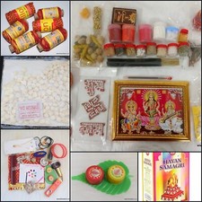 Hindu Puja samagrih Kit Mataji
