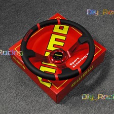 momo 350mm/14'' Red Deep Dish