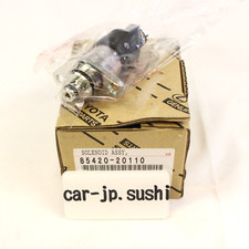 TOYOTA Genuine 2.2L 5SFE 5SFNE