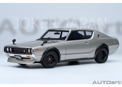 Autoart nissan skyline - autoart,