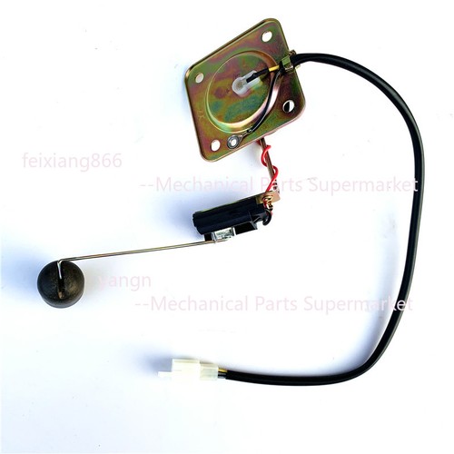 Fuel tank oil float - tank,