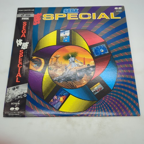 Sega 体感 special g68x0263 - special,