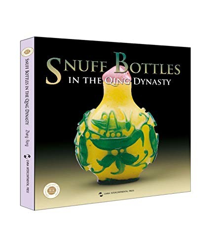 Snuff bottles the qing - in,