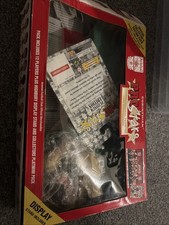 Corinthian Football Figures Boxed