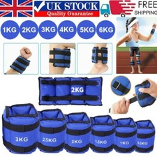 1kg 2kg 3kg 4kg 5kg 6kg Ankle Wrist Leg Weights Running Jogging Walking Exercise