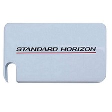 Standard Horizon