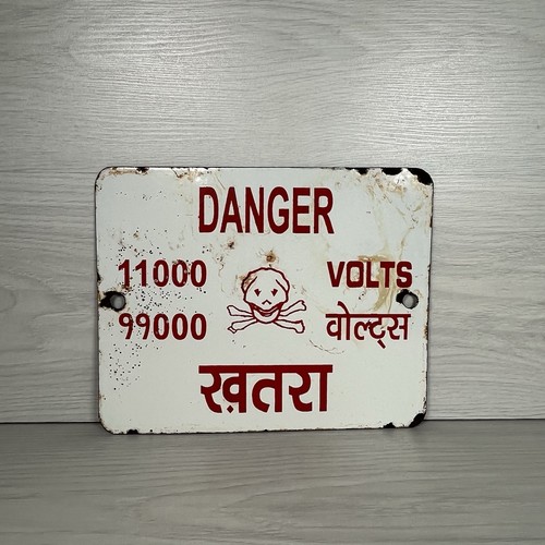 Vintage indian 11000 - vintage,