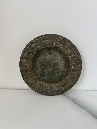 Antique french art deco - antique, bronze