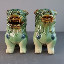 Vintage Pair of Chinese Foo