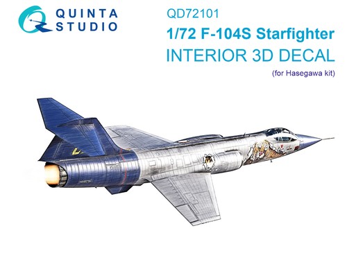 Quinta studio qd72101 72 - qd72101, 1:72