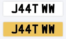 JATT/JUTT Private number plate
