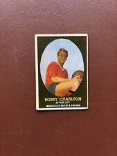 A&BC Gum Football Bazooka