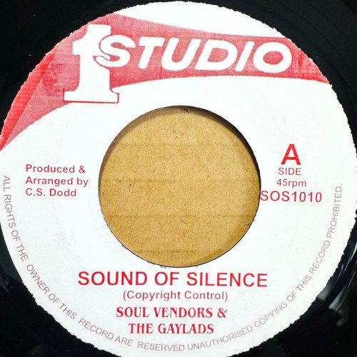 Mega gaylads sound silence - gaylads, of