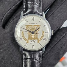 Raketa jubilee peterhof - jubilee,