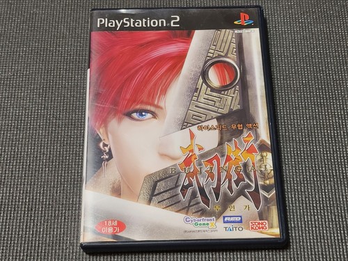 Sony playstation2 bujingai - sony,