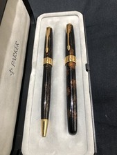 Parker Sonnet Chinese Laque Vision Fonce Fountain & Ballpoint Pen Set 18K nib 