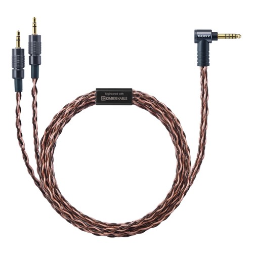 Sony muc b20sb2 kimber kable - muc-b20sb2,