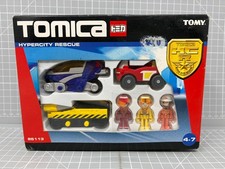 Vintage Tomy Tomica Hypercity