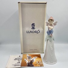 *LLADRO IT'S A BOY FIGURINE