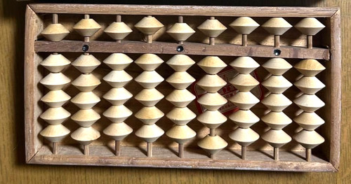 Japanese vintage soroban - japanese,