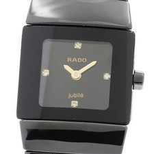 RADO Diaster Sintra 538.0434.3