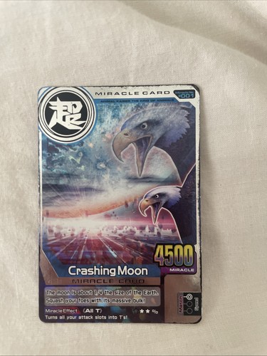 Animal kaiser silver rare - kaiser,