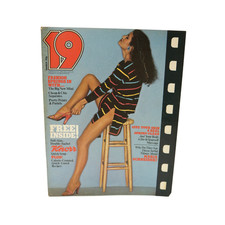 Vintage 19 Magazine March 1977