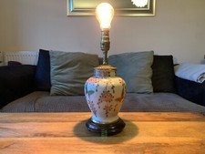 Stunning Rochamp Ltd Ornate