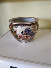 Chinese fish bowl planter - fish,