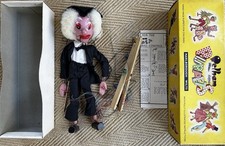 School Master SM Pelham Puppet With Instructions Yellow Box Vintage
