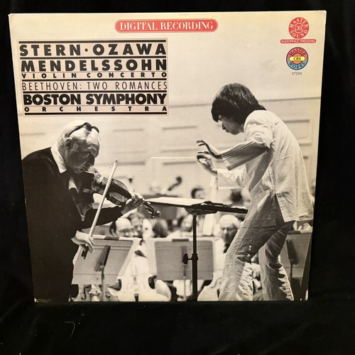 Isaac stern violin - violin,