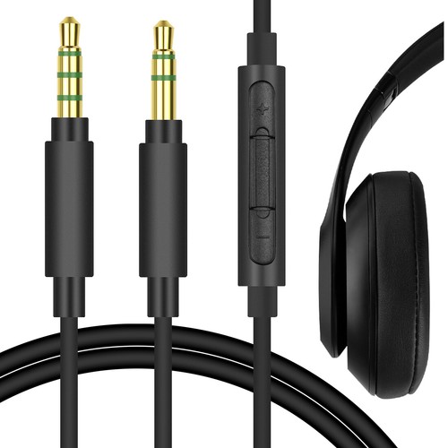 Geekria audio cable with - with, mic