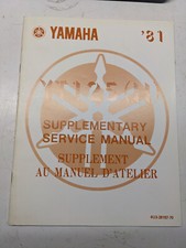YAMAHA Supplementary Service Manual YT125(H) Trike 4U3-28197-70 1981
