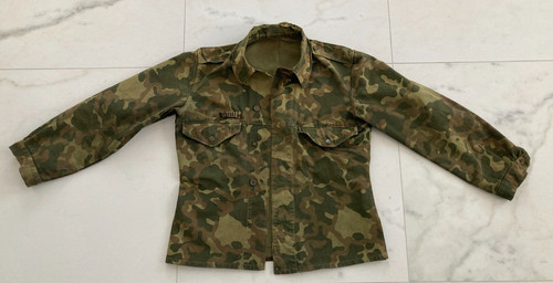 Soviet uniform jacket butane - uniform,