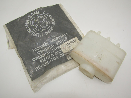 Atf brake fluid reservoir - atf,