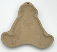 Vintage Brown Bag Cookie Art Stone Cookie Mould RAGGEDY ANDY RAG-DOLL BOY 1986 